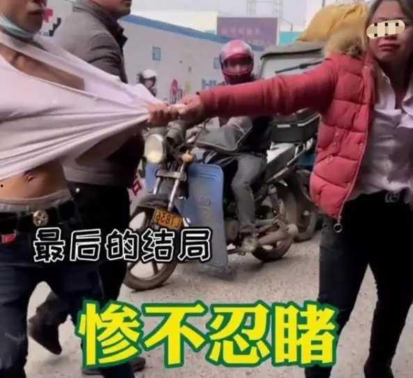 邵阳吃瓜群众事件视频播放,网络视频引发的热议与反思