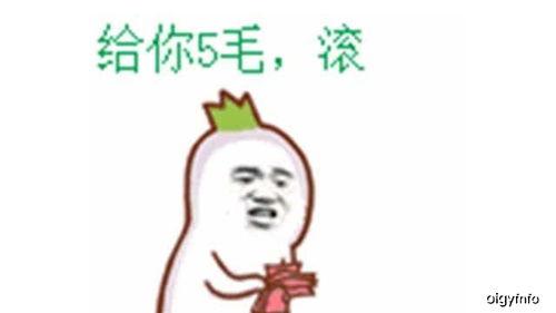 互不打扰吃瓜群众的说说,揭秘网络社交新风尚