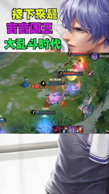 队友是吃瓜群众怎么办呢,巧妙沟通，化解团队冲突