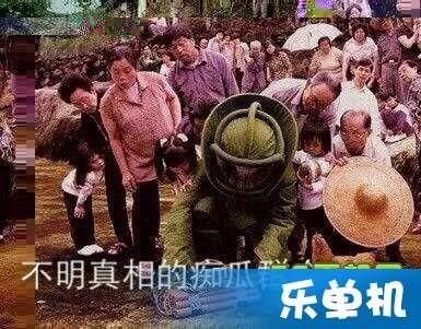 烤着吃瓜群众是什么意思,揭秘“烤着吃瓜群众”的独特魅力