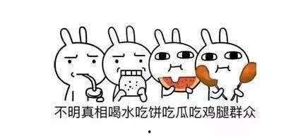 吃瓜群众忙死了,揭秘网络热议背后的疯狂生活