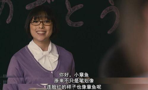 拍电影吃瓜群众是谁啊,吃瓜群众背后的故事