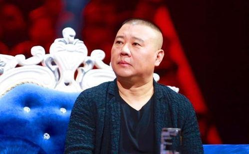 郭德纲吃瓜群众,吃瓜群众的娱乐焦点