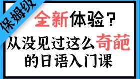 吃瓜群众句子怎么写的,揭秘网络围观背后的心理与现象