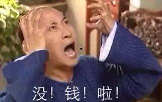 你说你们这些吃瓜群众,揭秘“吃瓜群众”背后的网络现象与心理解析