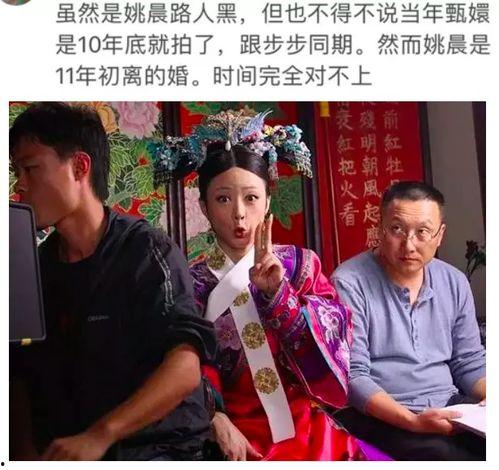 吃瓜群众唐女士,揭秘娱乐圈那些事儿