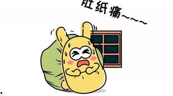 吃瓜群众在学习,吃瓜群众视角下的学习新风尚